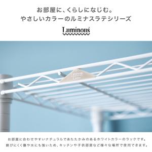 ラック スチールラック 棚 おしゃれ 幅60 ...の詳細画像1