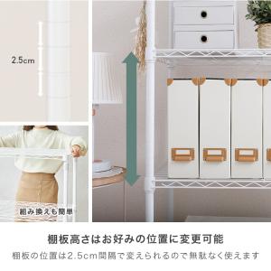 ラック スチールラック 棚 おしゃれ 幅60 ...の詳細画像5