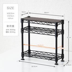 机上ラック 卓上 幅30 奥行12 3段 デス...の詳細画像1