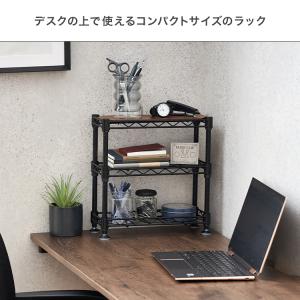机上ラック 卓上 幅30 奥行12 3段 デス...の詳細画像4