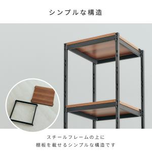 アンドコネクト専用パーツ ウッドシェルフ 幅7...の詳細画像4