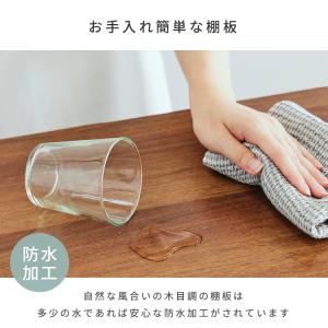 アンドコネクト専用パーツ ウッドシェルフ 幅7...の詳細画像5