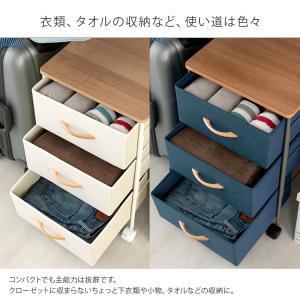 チェスト ファブリックチェスト コンパクトチェ...の詳細画像5
