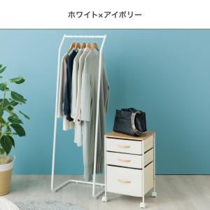 ハンガーラック スリム 引き出し おしゃれ 収...の詳細画像2