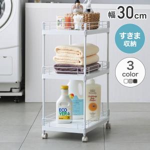 Panasonic N-30U-C パナソニック 簡易ユニット台 : 家電のSAKURA