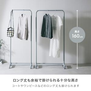 ハンガーラック スリム おしゃれ キャスター付...の詳細画像5