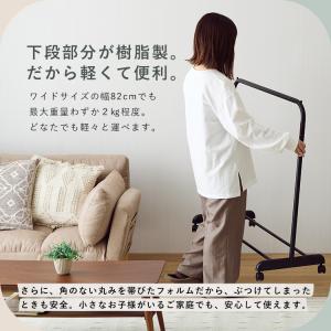 ハンガーラック キッズ用 お片付け キャスター...の詳細画像4