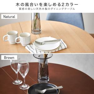 ダイニングテーブル 丸 折りたたみ 幅90 北...の詳細画像2