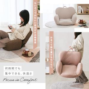 ゲーミング 座椅子 肘掛け付き かわいい 小さ...の詳細画像3