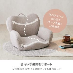 ゲーミング 座椅子 肘掛け付き かわいい 小さ...の詳細画像4