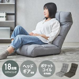 不二貿易 4WAY座椅子 0212 ダークブラウン 型番:0212(DBR) 色:DARK