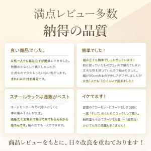 ハンガーラック 幅60 スリム 棚付き ワード...の詳細画像2