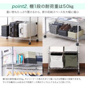 ハンガーラック 幅60 スリム 棚付き ワード...の詳細画像5