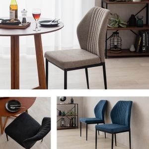 ダイニングチェア 2脚 おしゃれ ハイバック ...の詳細画像2