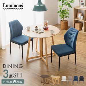 一枚板 テーブル ダイニングテーブル モンキーポッド 180cm 座卓 兼用