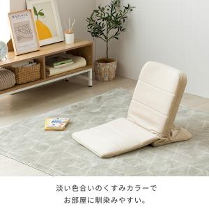 座椅子 ベッド 上 背もたれ クッション コンパクト おしゃれ 可愛い