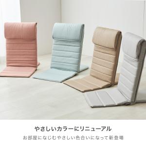 座椅子 背もたれ座椅子 コンパクト ベッド上 ...の詳細画像2