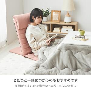 座椅子 背もたれ座椅子 コンパクト ベッド上 ...の詳細画像5