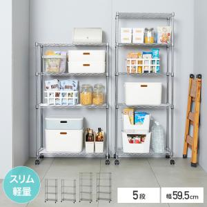 【専用シート1枚プレゼント】スチールラック 幅60 5段 スリム ラック 棚 隙間 収納 幅35 キャスター付 頑丈 スチール シェルフ キッチンラック EL19-15605｜ラックとインテリア通販 an-non