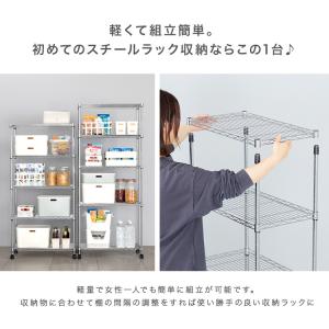 スチールラック 幅75 5段 頑丈 スリム ラ...の詳細画像2