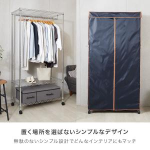 カバー付 ワードローブ クローゼット ハンガー...の詳細画像4