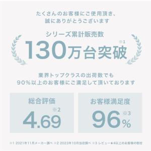 ハンガーラック スチールラック 頑丈 幅90 ...の詳細画像1