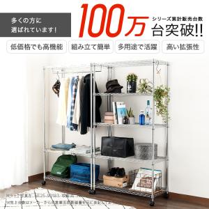キッチンラック ゴミ箱ラック 幅90 奥行45...の詳細画像2