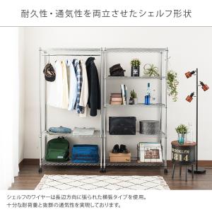 キッチンラック ゴミ箱ラック 幅90 奥行45...の詳細画像5