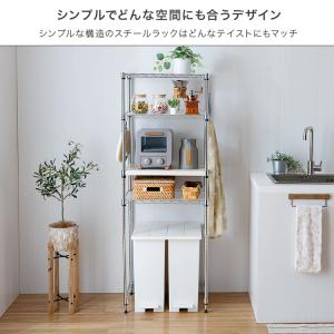 レンジ台 キッチンラック ゴミ箱上 収納棚 食...の詳細画像3