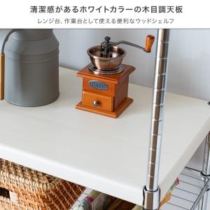 レンジ台 キッチンラック ゴミ箱上 収納棚 食...の詳細画像4