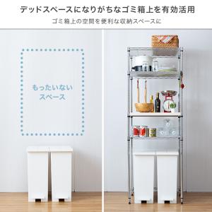 レンジ台 キッチンラック ゴミ箱上 収納棚 食...の詳細画像5