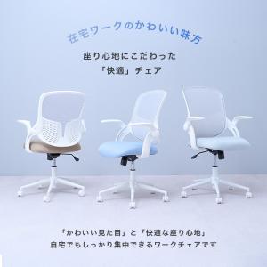 TRUSCO中山 トラスコ中山 TRUSCO 事務椅子 ビニールレザー張り TRUSCO中山 トラスコ中山 TRUSCO 事務椅子 ビニールレザー張り
