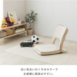 座椅子 コンパクト 折りたたみ 小さい 可愛い...の詳細画像3