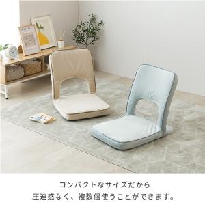 座椅子 コンパクト 折りたたみ 小さい 可愛い...の詳細画像4