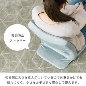 座椅子 コンパクト 折りたたみ 小さい 可愛い...の詳細画像5