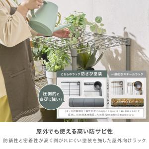 スチールラック ガーデンラック 幅90 3段 ...の詳細画像5
