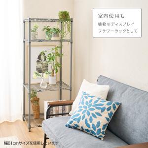 スチールラック ガーデンラック 幅90 4段 ...の詳細画像4