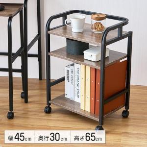 サイドワゴン キャスター付き デスクワゴン キッチンワゴン 北欧 3段 デスク下ワゴン サイドテーブル ダイニイング ファシオ 幅45 奥行30 高さ65 FC4565ーSR