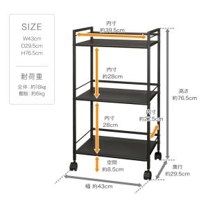 ランドリーワゴン スリム キャスター付 おしゃ...の詳細画像1