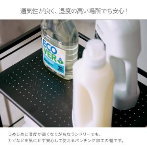 ランドリーワゴン スリム キャスター付 おしゃ...の詳細画像5