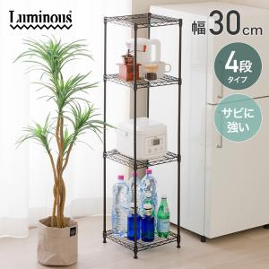 グッドラック 4段キャスター付き 組み立て式収納ラック 国産 : 株式