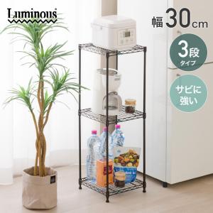 山善YAMAZEN すきま収納 キッチンラック幅30 奥行40 高さ85 SSR Amazon｜山善(YAMAZEN) すきま収納 キッチンラック(幅30 奥行40