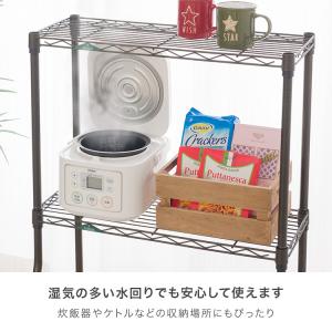 キッチンラック スリム 頑丈 防錆 棚 ラック...の詳細画像3