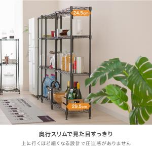 キッチンラック スリム 頑丈 防錆 棚 ラック...の詳細画像5