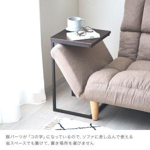 サイドテーブル おしゃれ 北欧 ナイトテーブル...の詳細画像2
