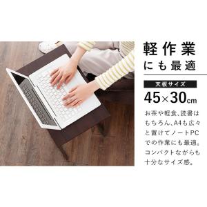 サイドテーブル おしゃれ 北欧 幅45 奥行3...の詳細画像2