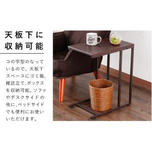 サイドテーブル おしゃれ 北欧 幅45 奥行3...の詳細画像3