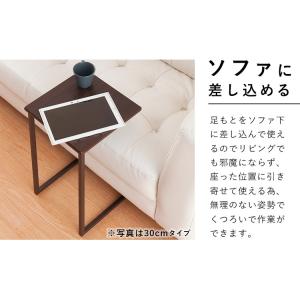 サイドテーブル おしゃれ 北欧 幅45 奥行3...の詳細画像4