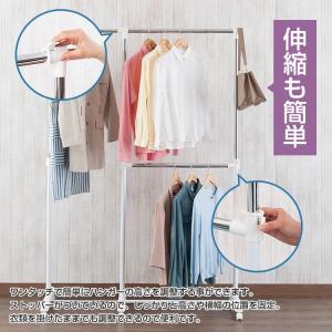 ハンガーラック 幅90 幅130 2段 スリム...の詳細画像3