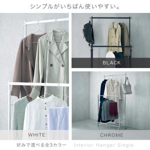 ハンガーラック 頑丈 2段 パイプハンガー 幅...の詳細画像2